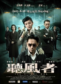 国外一级特片